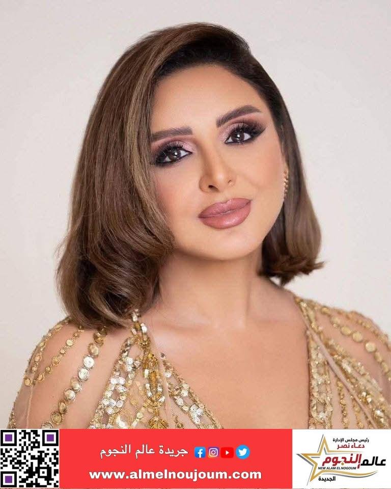 أنغامي تطلق البوم النجمه انغام بخاصية Dolby Atmos 