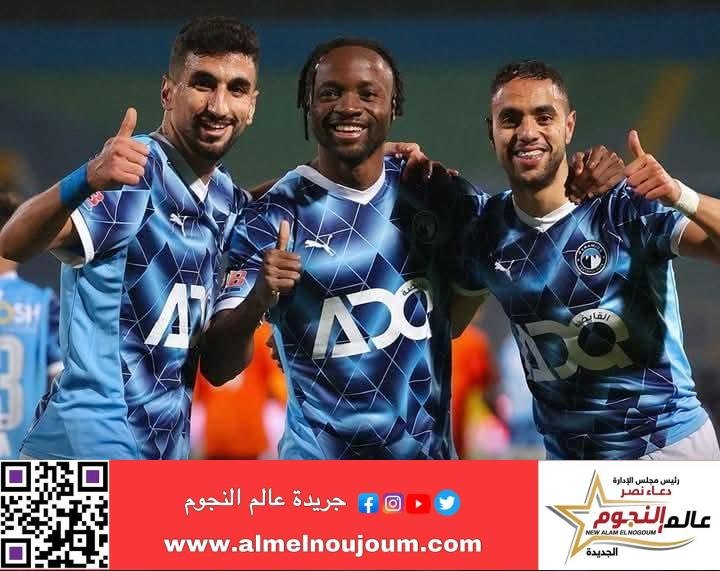 إقامة مباراة بيراميدز وغزل المحلة بالدوري فى موعدها بدون تأجيل 