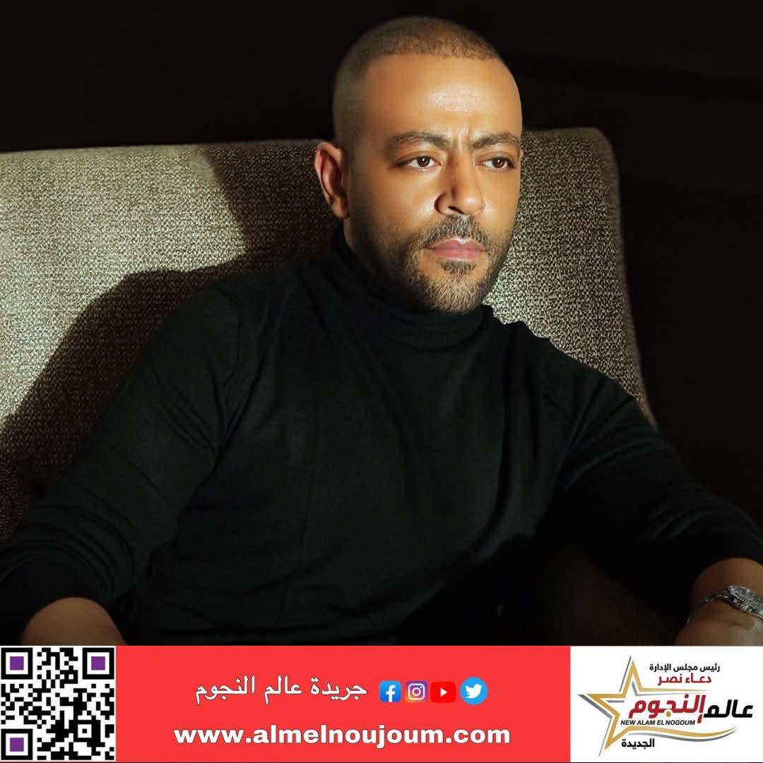 تامر عاشور يغادر نيويورك متجها إلى الرياض لحضور حفل جوى أورد 