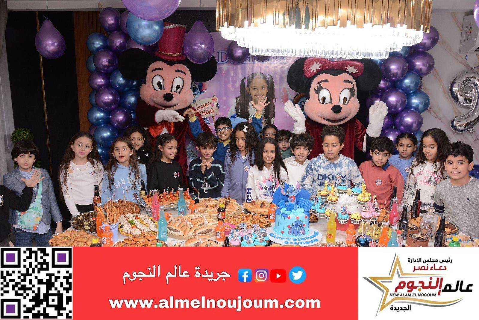 جريدة عالم النجوم تهنئ دايمند ياسر موسى بـ عيد ميلادها