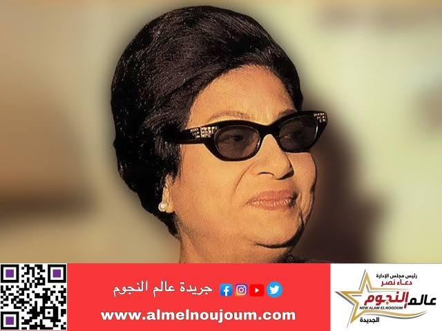 السبب في شهرة صابرين وقضت على أحلام فردوس عبد الحميد... سطور في حياة كوكب الشرق 