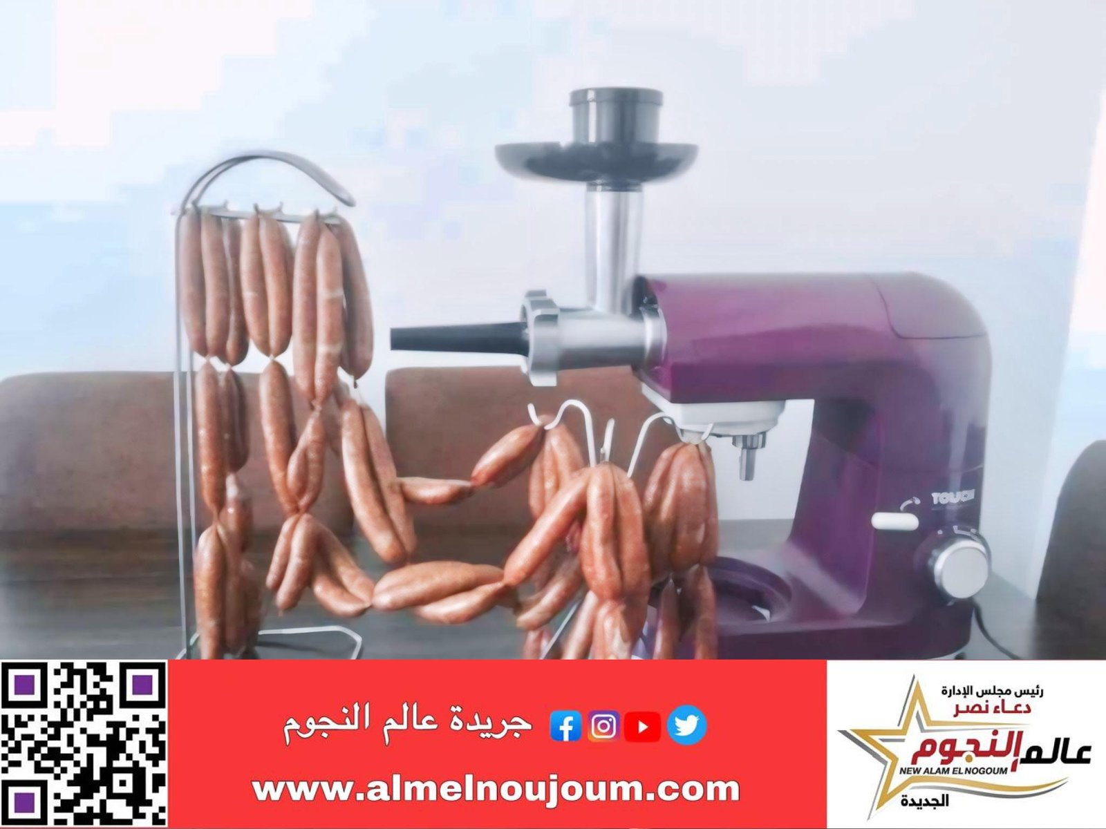 ماجدة فهمي أم مصرية تحول شغفها بالمطبخ إلى علامة مميزة في عالم الأكل البيتي