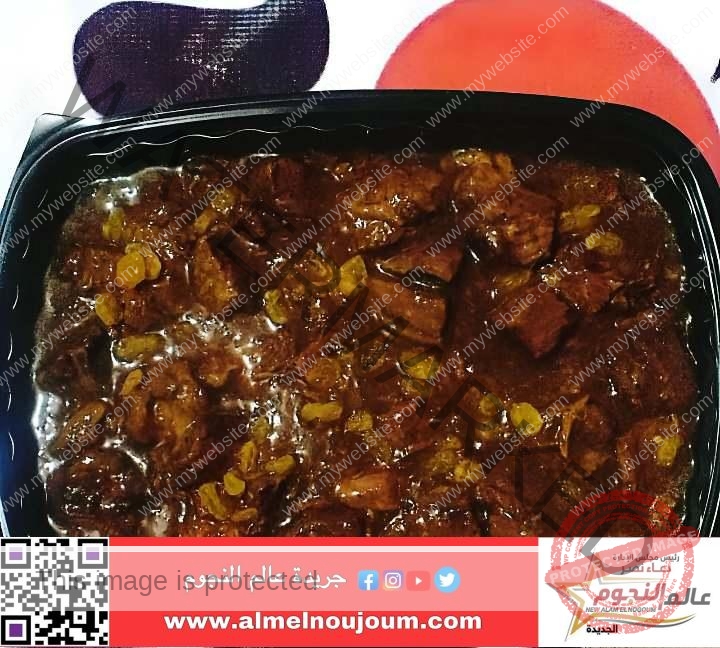 طريقة تحضير كباب الحلة بصوص المميز لها والزبيب