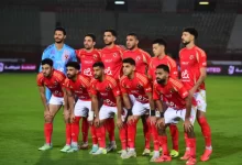 قائمة الاهلي لمواجهة أورلاندو بايرتس بدور المجموعات في دوري أبطال إفريقيا