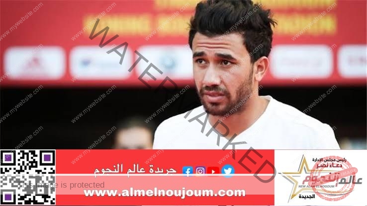 عاجل … وفاة والدة اللاعب محمود حسن تريزيجية بعد تعرضها لوعكة صحية