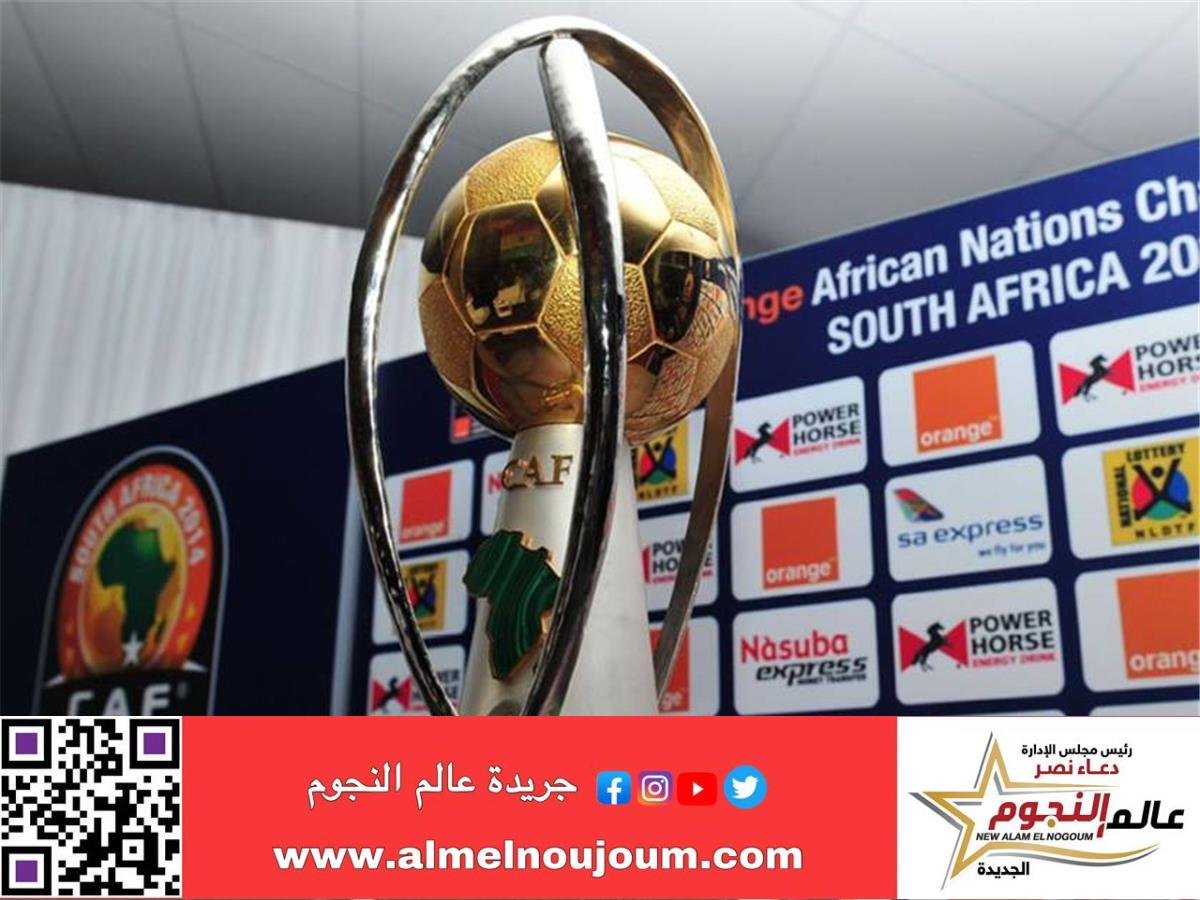 رسميا … مصر تشارك في كأس الأمم الإفريقية للمحليين