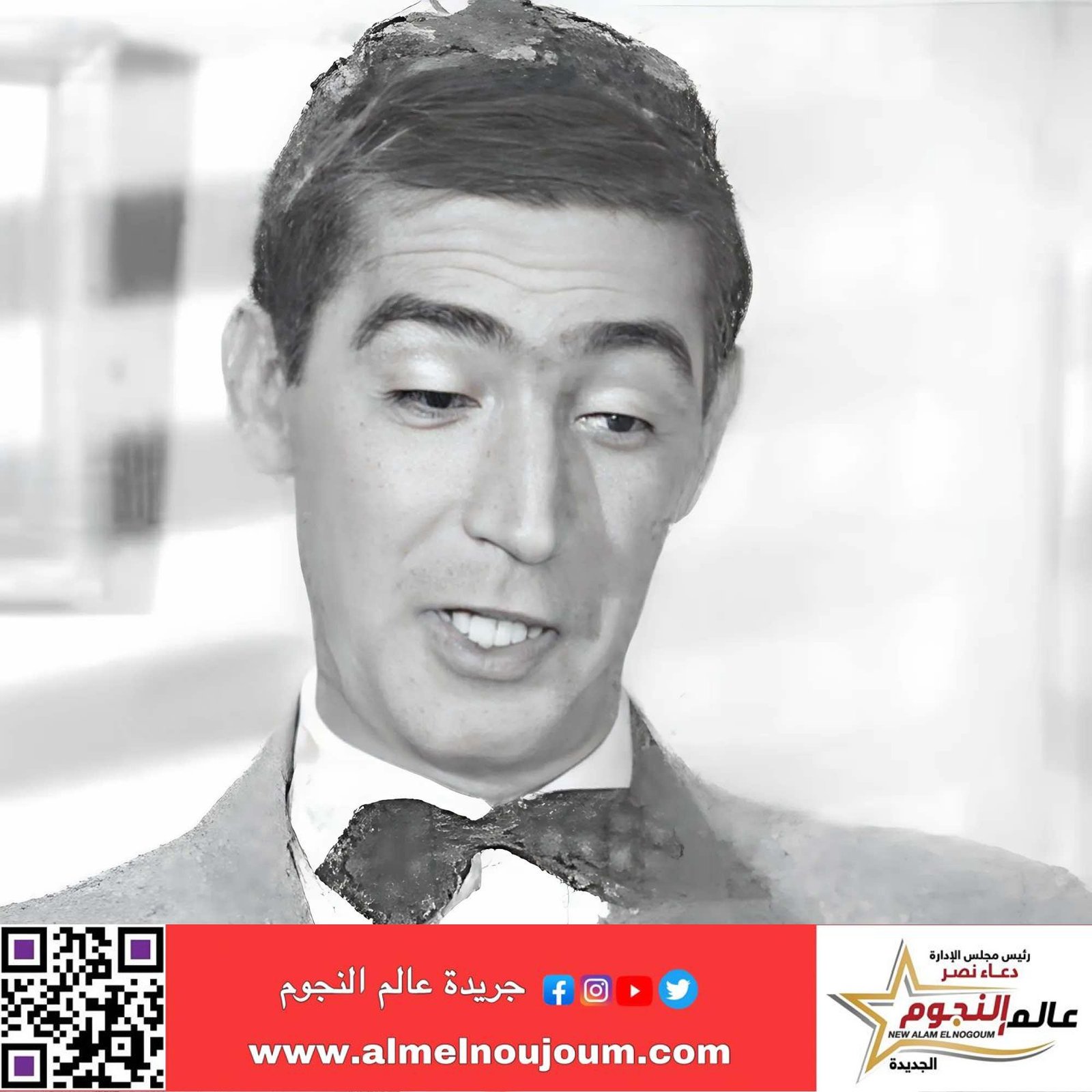 في ذكرى وفاة منير مراد .. تعرف على سبب أعلان خبر وفاته بعد ثلاثة أيام من دفنه