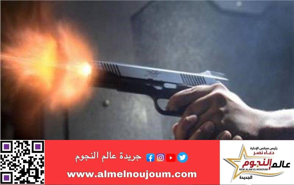 إصابة 4 أشخاص في مشاجرة بالأسلحة النارية بسبب خلاف على بيع الخردة بأسيوط