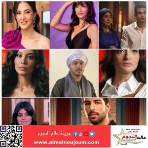 أبناء الفنانين ينافسون في مسلسلات رمضان 2025 