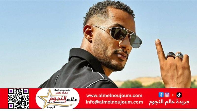 محمد رمضان يطلب ترشيحات الجمهور لبرنامجه الجديد "مدفع رمضان"
