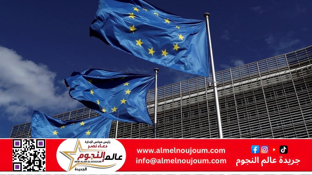 المفوضية الأوروبية تسعى إلى دمج أوكرانيا في سوق الطاقة الإقليمية بحلول عام 2027