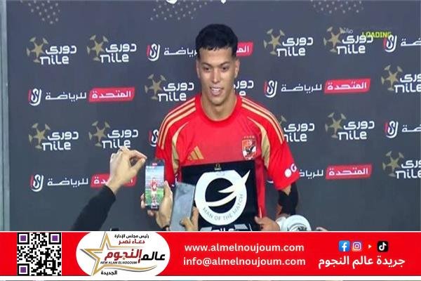 إمام عاشور رجل مباراة الأهلي والإسماعيلي بالجولة الرابعة عشرة من الدوري المصري الممتاز