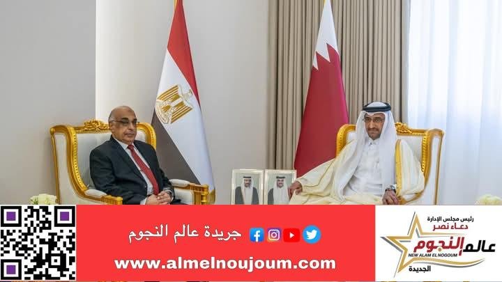 وزير العدل يوقع مع نظيره القطري مذكرة تفاهم للتعاون في مجال العدالة والقانون