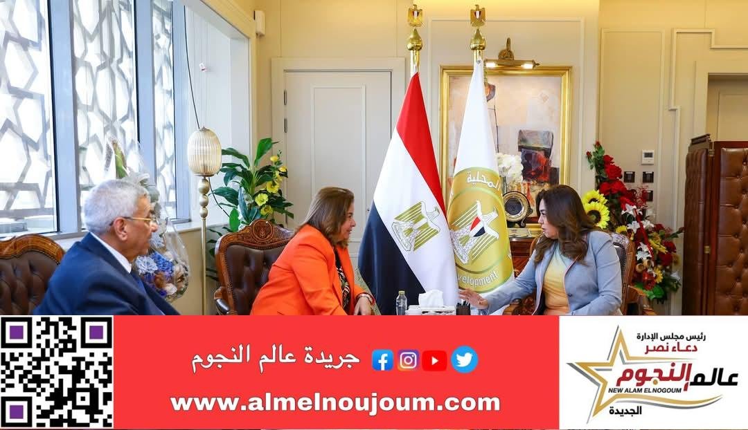 وزيرة التنمية المحلية تستقبل الرئيس التنفيذي لصندوق الإسكان الاجتماعي