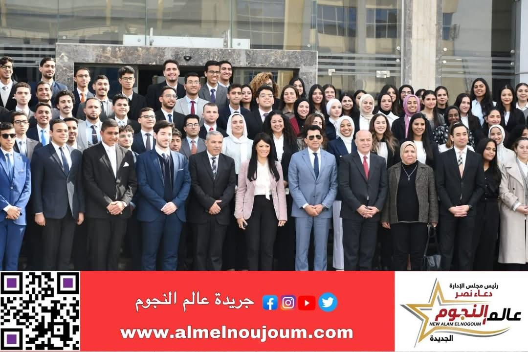 وزير الشباب والرياضة ووزيرة التخطيط والتنمية الاقتصادية يلتقيان شباب مصر في حوار مفتوح
