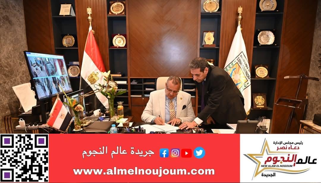 محافظ جنوب سيناء يصدق على نتيجة الفصل الدراسى الأول للشهادة الإعدادية بالمحافظة بنسبة نجاح 73.86%