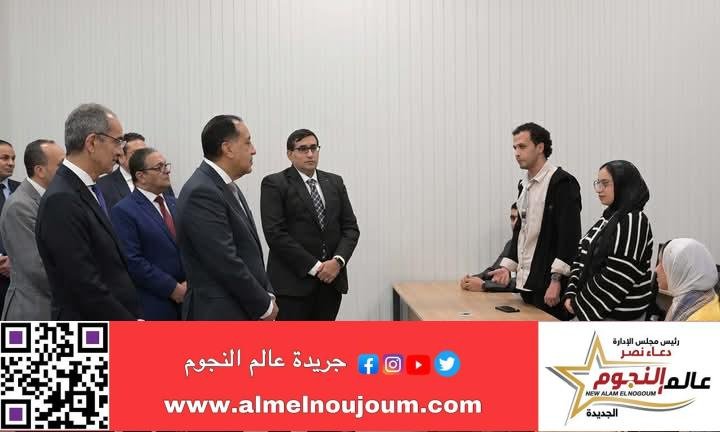 رئيس الوزراء يتفقد المعامل التكنولوجية المتطورة ويلتقى مجموعة من المتدربين