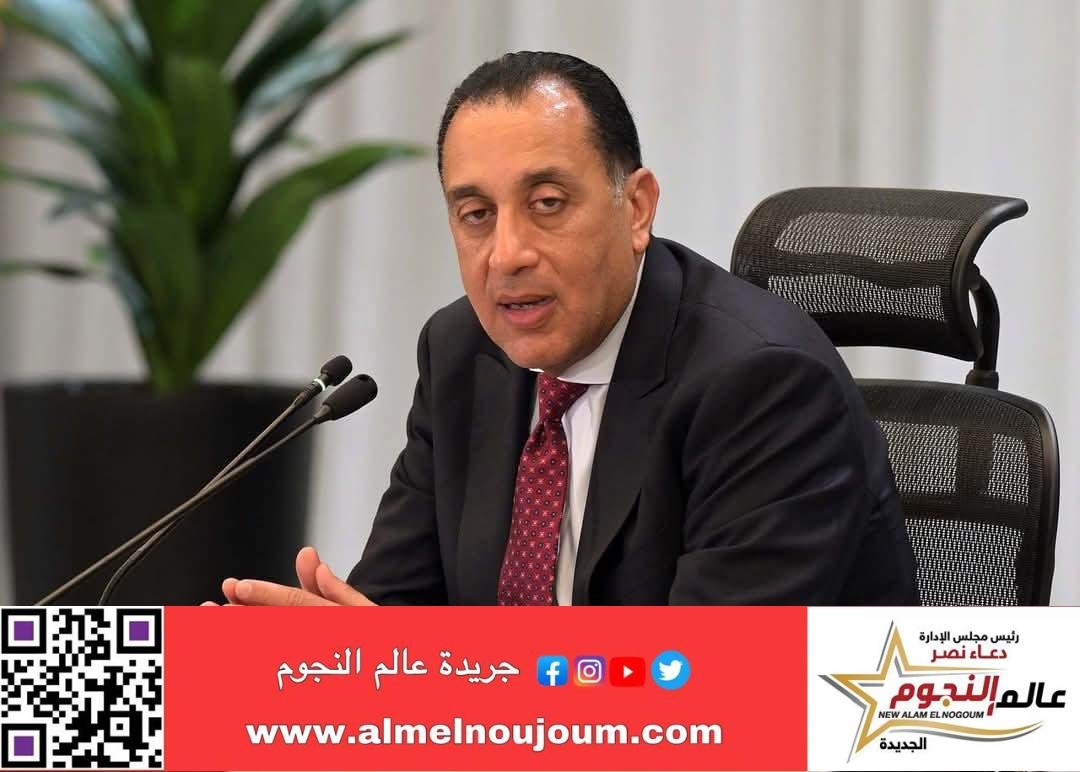 رئيس الوزراء يستعرض تقريرا حول حركة السياحة الوافدة إلى مصر خلال 2024