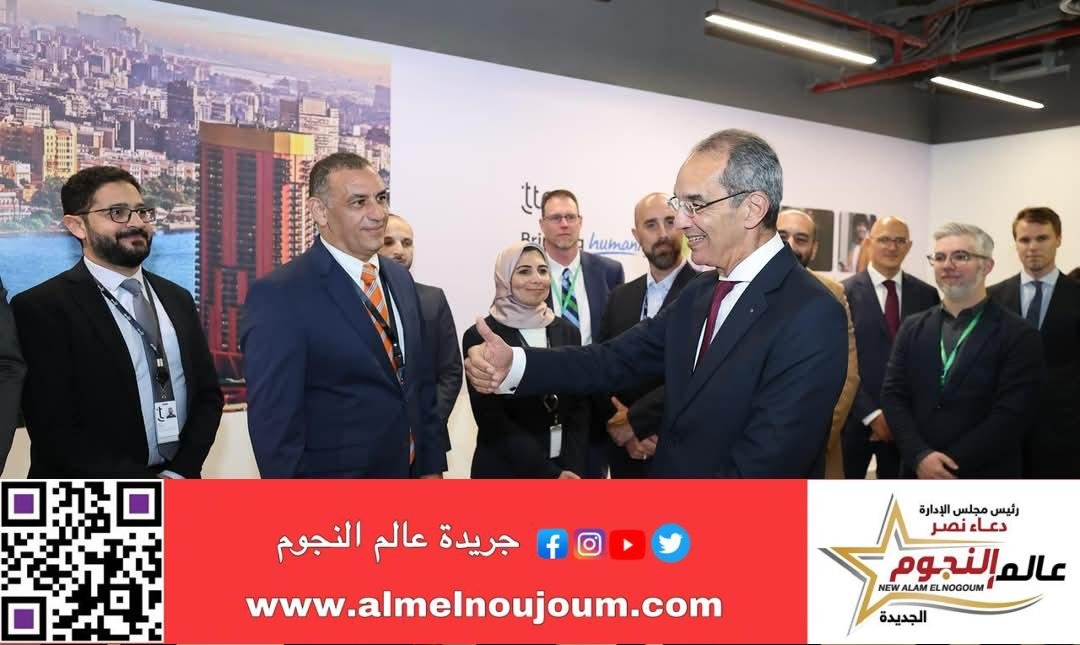 وزير الاتصالات يفتتح مقر شركة TTEC الأمريكية الرائدة فى خدمات التعهيد وتجربة العملاء