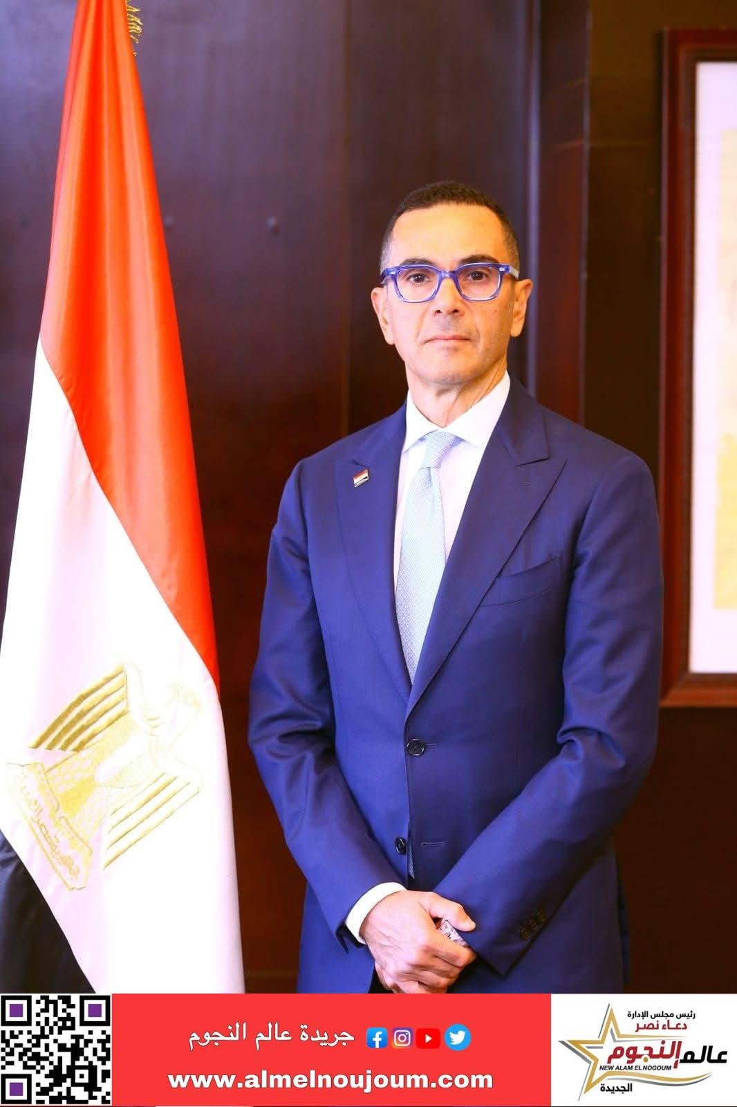 وزير الاستثمار والتجارة الخارجية يزور إسبانيا لتعزيز العلاقات الاقتصادية بين البلدين