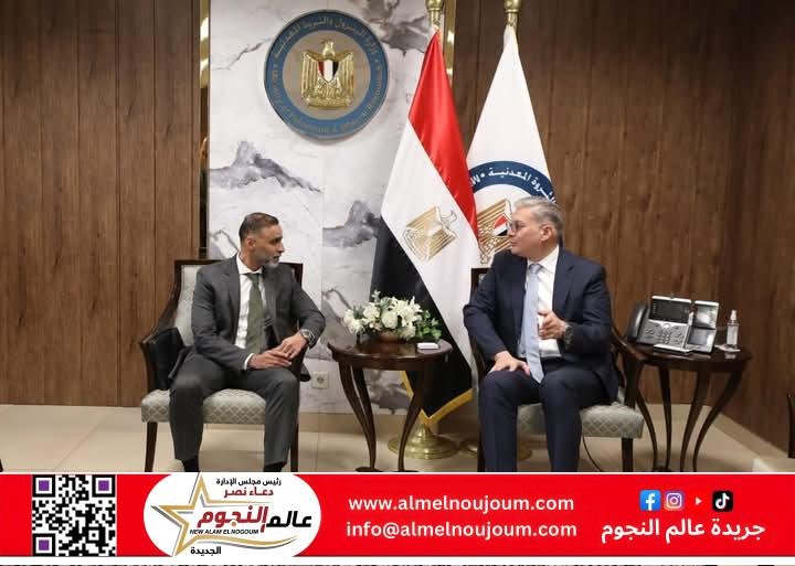 وزير البترول يستقبل السيد ناصر اليافعي رئيس شركة أركيوس المشتركة بين بى بى البريطانية و XRG الإماراتية فى مصر