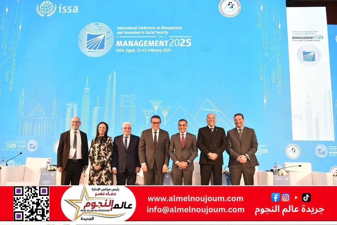 وزير العمل يُشارك في فعاليات المؤتمر الدولي الأول للإدارة والابتكار في الضمان الاجتماعي