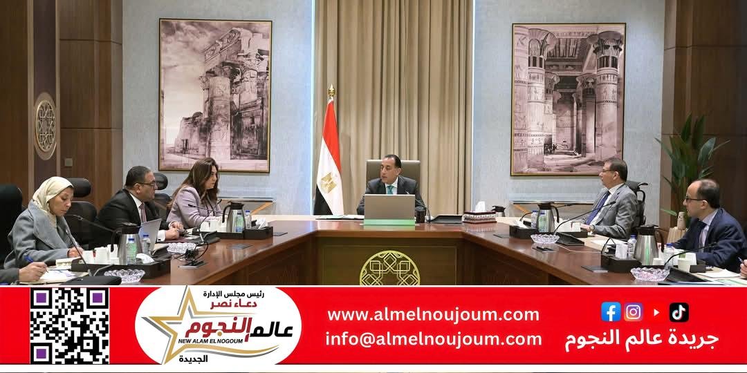 رئيس الوزراء يتابع جهود التصدي للتعديات على الأراضي الزراعية والإجراءات المتبعة لإزالتها