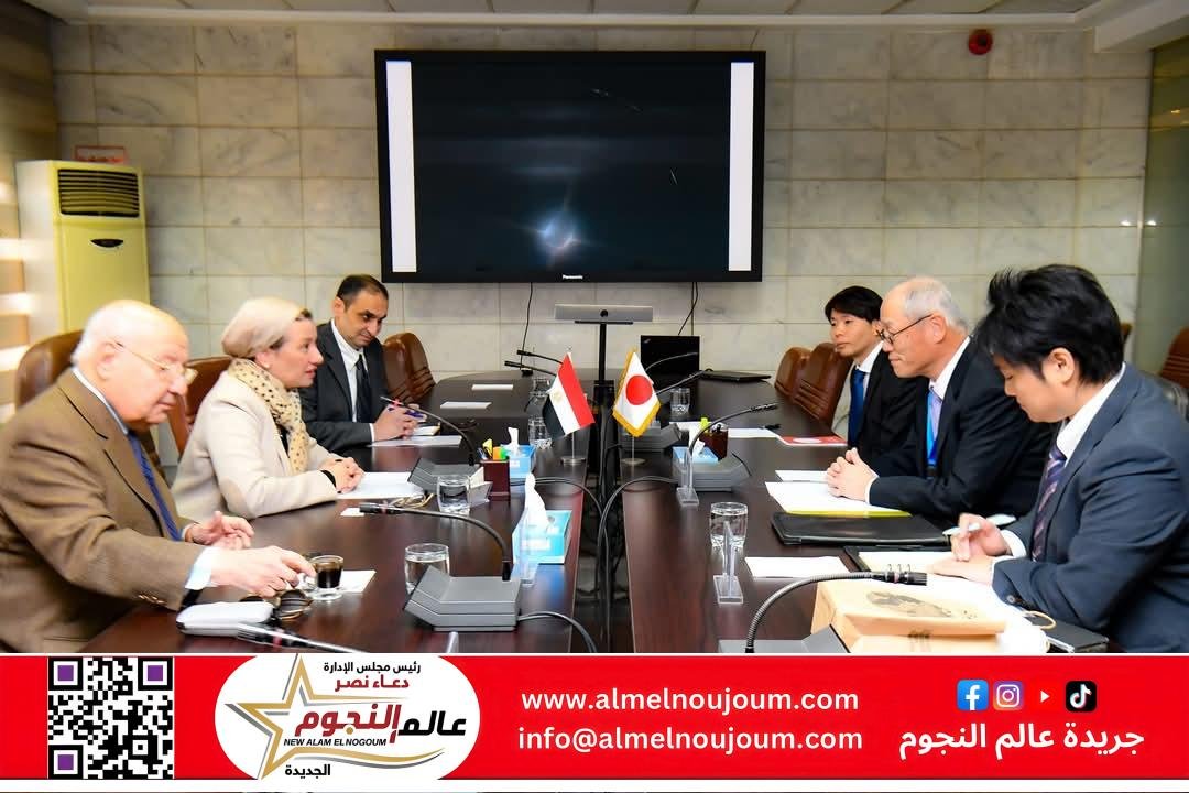 وزيرة البيئة تستقبل السفير الياباني بالقاهرة لبحث سبل التعاون المشترك في مجال تغير المناخ