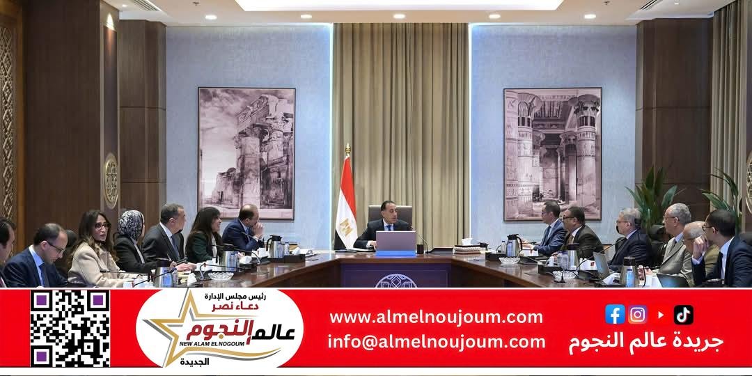 رئيس الوزراء يعقد اجتماعًا لاستعراض عددٍ من الإجراءات المُقترحة لتطوير منظومة الجمارك