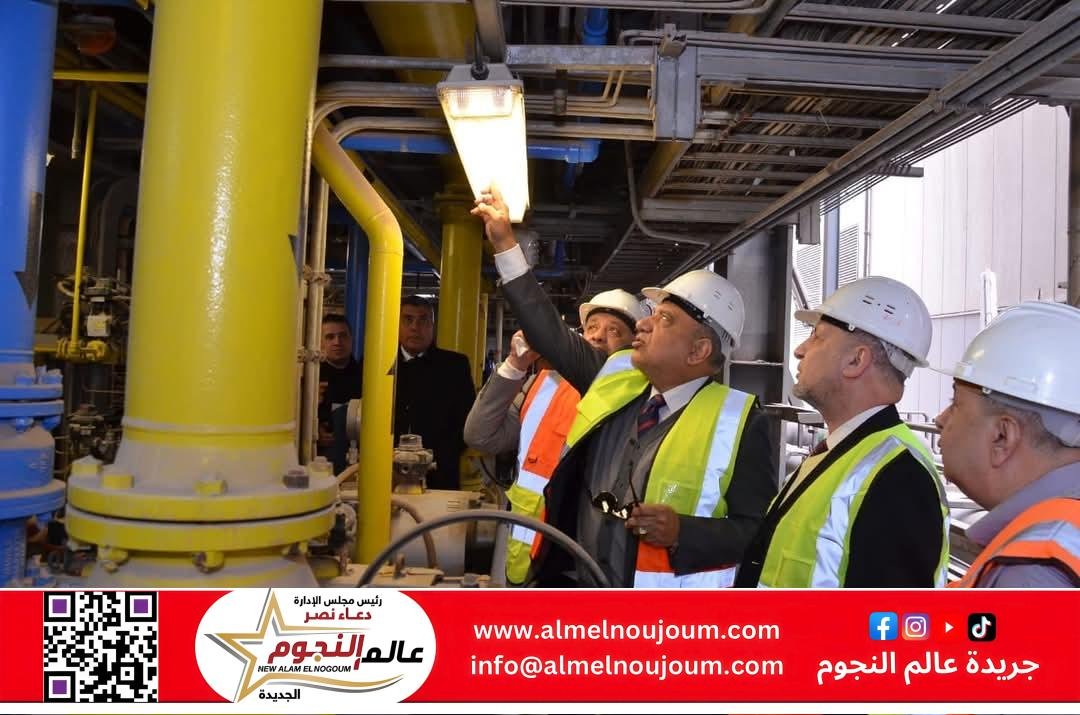 وزير الكهرباء والطاقة يتفقد محطة جنوب حلوان البخارية لتوليد الكهرباء بمنطقة الكريمات