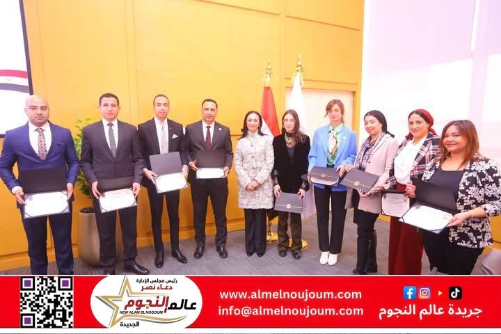 مرسي تكرم فريق الوزارة المشارك في مناقشات استعراض التقرير الدوري الشامل "UPR" لملف حقوق الإنسان بجنيف خلال شهر يناير 1 مرسي تكرم فريق الوزارة المشارك في مناقشات استعراض التقرير الدوري الشامل "UPR" لملف حقوق الإنسان بجنيف خلال شهر يناير