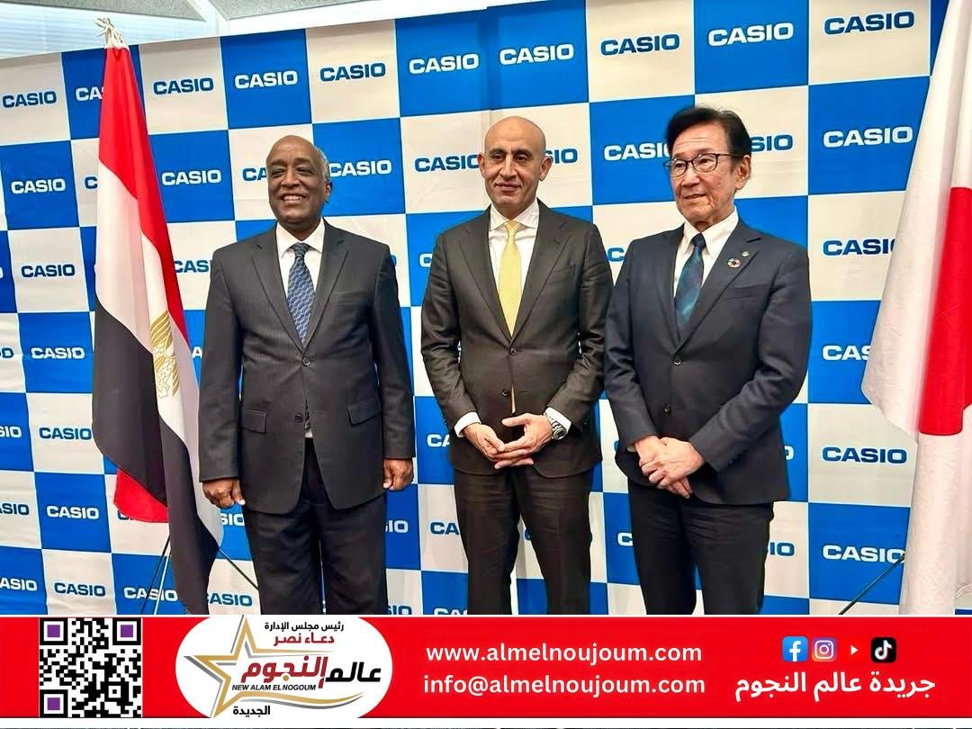 وزير التربية والتعليم يلتقي مسؤولي شركة "كاسيو" لبحث سبل تعزيز التعاون في المشروعات التعليمية
