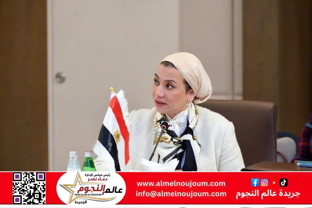 وزيرة البيئة تسلم رئاسة المجلس الوزارى الحادى والعشرون لهيئة برسجا لوزيرة البيئة الأردنى