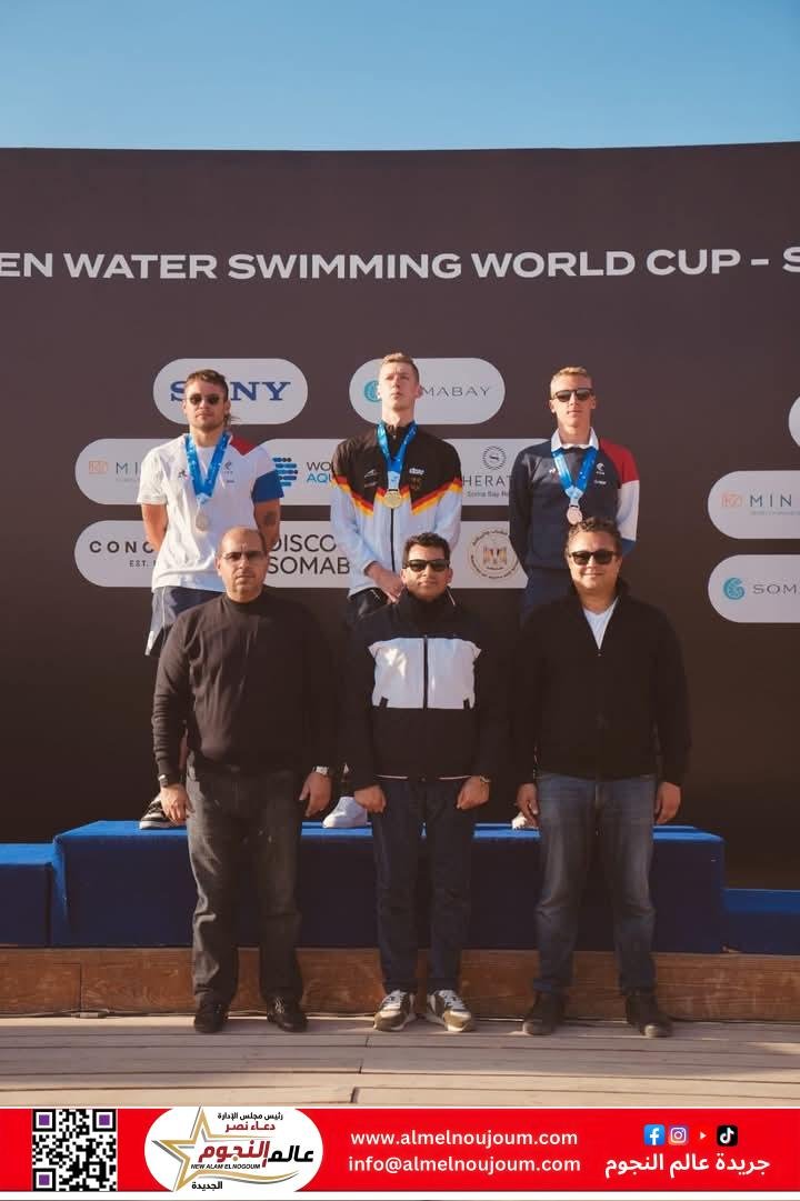 صبحي يفتتح كأس العالم للسباحة في المياه المفتوحة 2025 بسوما باي للعام الثالث على التوالي