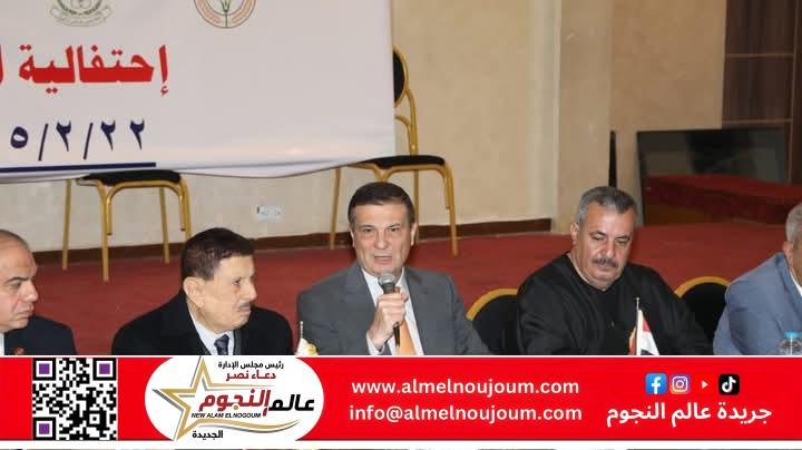 وزير الزراعة يفتتح المؤتمر السنوى للحركة التعاونية المصرية
