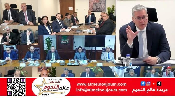 اعتماد الموازنة التخطيطية لشركة عجيبة للبترول للعام المالى 2025-2026