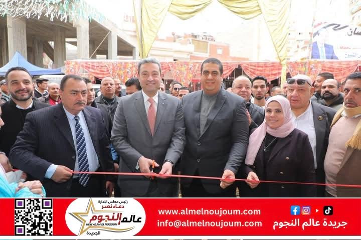 محافظ دمياط يفتتح معرض "أهلاً رمضان" بمدينة الزرقا 1 محافظ دمياط يفتتح معرض "أهلاً رمضان" بمدينة الزرقا