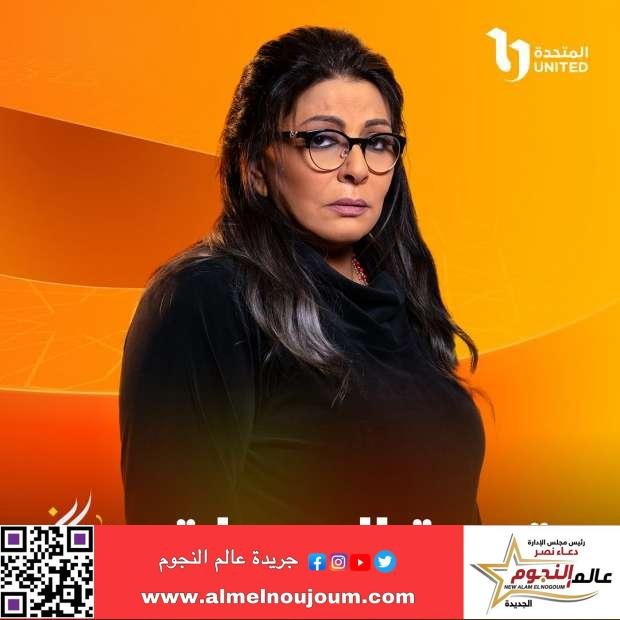 طرح بوسترات مسلسل قهوة المحطة رمضان 2025