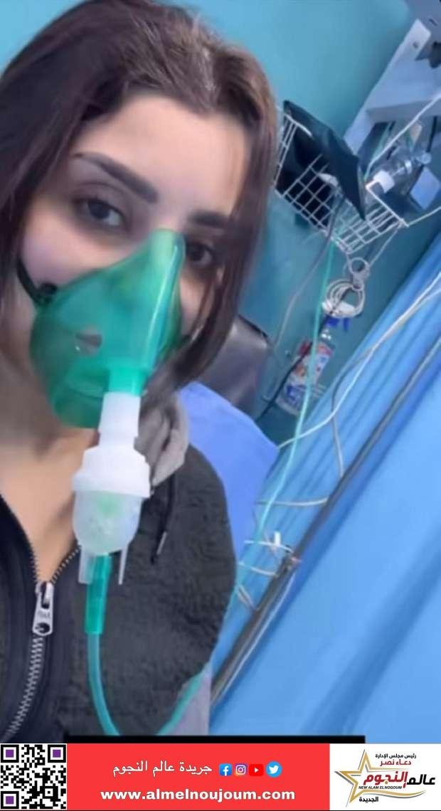 تطورات الحالة الصحية للفنانة أيتن عامر