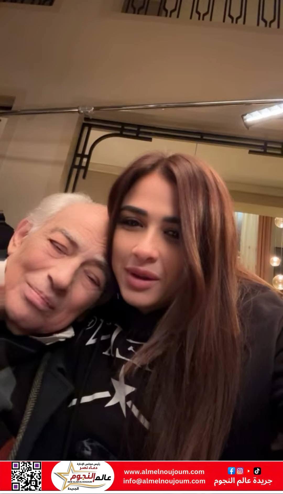 ياسمين عبدالعزيز تشارك بصورة عبر الفيسبوك وتعلق "هتعملوا فيا اية بس "
