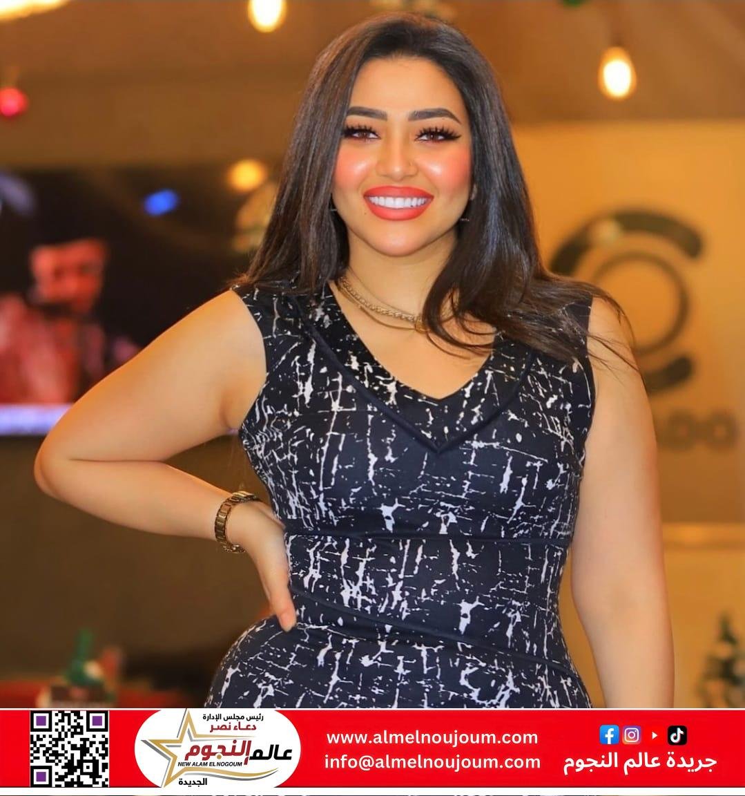 المطربة رحمة محسن تطرح أغنية غول الأصول من مسلسل فهد البطل 