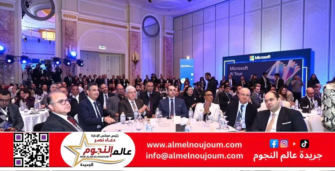 وزير الشئون النيابية: الأجندة التشريعية للحكومة تدعم الابتكار والاقتصاد الرقمي