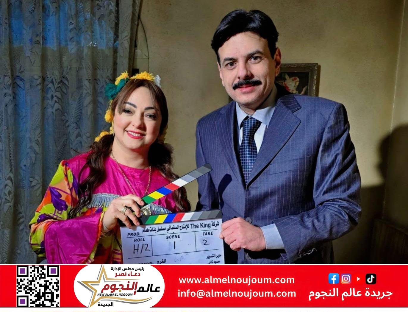 أحمد عاشور يرد بقوة: عايدة غنيم بطلة العمل ولن يُحذف دورها