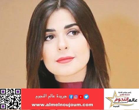 رانيا منصور لـ جريدة عالم النجوم: "غالية" شخصية جديدة وسعيدة بالعمل مع ابنتي 