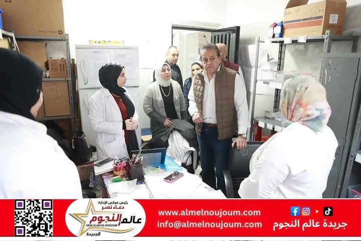 عبدالغفار يوجه بتوفير طبيب «نساء وتوليد» للعمل في طب أسرة «الأسمرات 2»