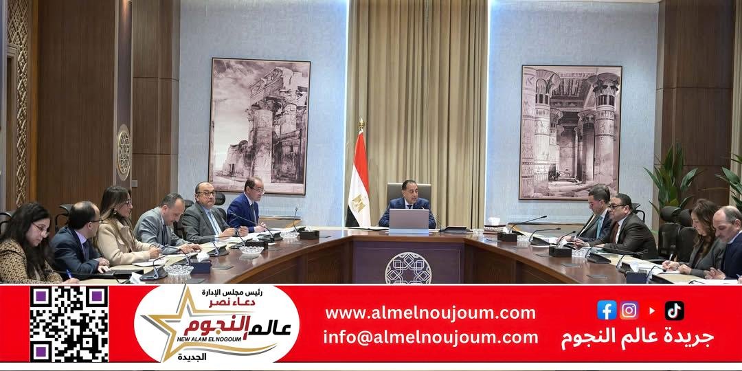 رئيس الوزراء يستعرض موقف منظومة تداول الأقطان … ويوجه بسرعة سداد مستحقات المزارعين