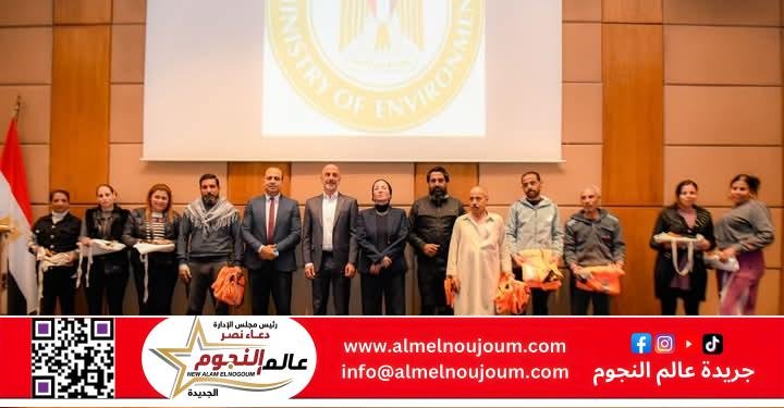 فؤاد تفتتح فعاليات إحتفالية البرنامج التدريبى للصحة والسلامة المهنية للعاملين بالقطاع غير الرسمى للمخلفات