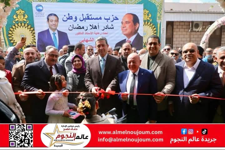 محافظ دمياط يفتتح معرض "أهلاً رمضان" للسلع الغذائية والأساسية بقرية الرحامنة بفارسكور 1 محافظ دمياط يفتتح معرض "أهلاً رمضان" للسلع الغذائية والأساسية بقرية الرحامنة بفارسكور