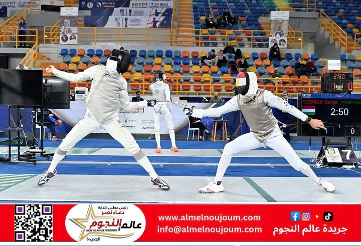 صبحي يشهد ختام منافسات الفردي ببطولة كأس العالم لسلاح الشيش بنادي النادي