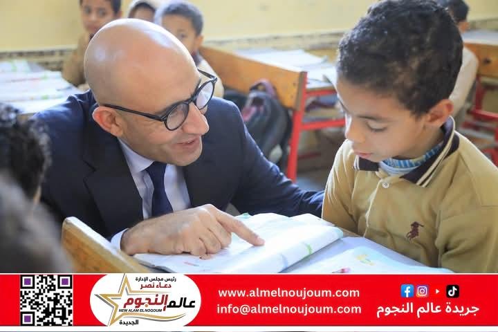 وزير التربية والتعليم يجري جولة مفاجئة بعدد من مدارس محافظة الفيوم